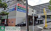 A・コープ金沢店 徒歩8分。 600m