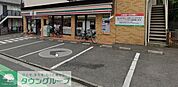 セブンイレブン横浜寺前店 徒歩2分。 130m
