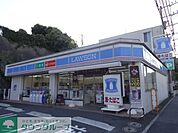 ローソン富岡東五丁目店 徒歩11分。コンビニ 830m
