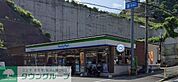 ファミリーマート横須賀船越町店 徒歩13分。 970m