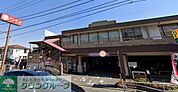 和食さと富岡店 徒歩12分。 920m