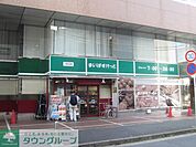 ★★まいばすけっと 徒歩9分。スーパー 700m