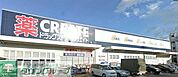クリエイトエス・ディー港南上永谷店 徒歩9分。ドラックストア 680m