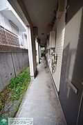 共有部分