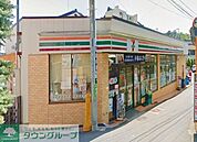 セブンイレブン横浜上倉田中央店 徒歩8分。コンビニ 640m