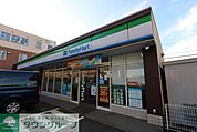 ファミリーマート磯子三丁目店 徒歩14分。 1060m