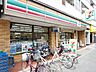 周辺：★★セブンイレブン 徒歩5分。コンビニ 400m