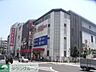 周辺：グッディプレイス 徒歩17分。ショッピングセンター 1330m