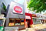 周辺：ガスト伊勢佐木町店 徒歩8分。飲食店 620m
