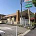周辺：サイゼリヤ洋光台店 1176m
