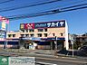 周辺：ドラッグサカイヤ戸塚下郷店 398m