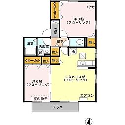 東浦和駅 9.2万円