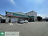 周辺：ドラッグセイムス 桜神田店 徒歩14分。徒歩12分。 1120m