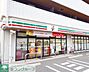 周辺：セブンイレブン　戸田市役所南通り店 徒歩8分。コンビニ 610m