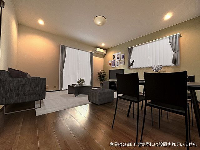 リビング/ダイニング