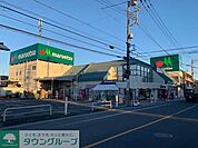 マルエツ浦和大久保店 徒歩18分。 1410m