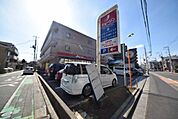 ジェーソン戸田本町店 徒歩15分。ディスカウントショップ 1160m