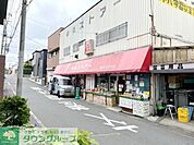 中丸ストアー 徒歩22分。 1690m