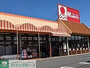 マルヤ赤井店 徒歩9分。 700m