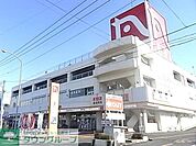 オーケー 1100m