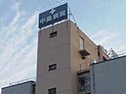 医療法人財団啓明会中島病院 1611m