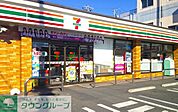 セブンイレブンさいたま田島7丁目店 徒歩4分。 270m
