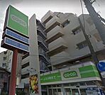 ミニコープ領家店 911m