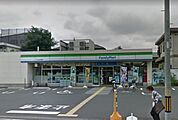 ファミリーマートさいたま太田窪店 徒歩15分。コンビニ 1150m