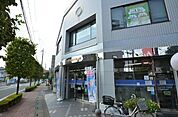 川口信用金庫土呂支店 1260m