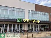 マミーマート三室山崎店 徒歩15分。 1150m
