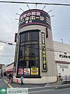 ドン・キホーテ蕨店 徒歩19分。 1450m