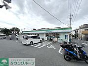 ファミリーマートさいたま白幡店 徒歩6分。 450m