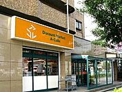 アコレ南鳩ヶ谷店 徒歩13分。スーパー 980m