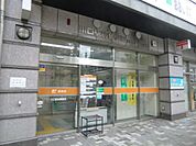 川口駅前郵便局 415m