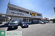 ワークマン草加清門町店 徒歩31分。 2420m