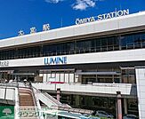 大宮駅(JR東日本 京浜東北線) 徒歩24分。 1900m