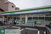 ファミリーマートさいたま櫛引町一丁目店 徒歩4分。コンビニ 320m