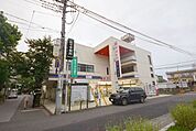 東武ストア大宮公園店 1907m
