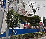 生鮮館パワフル元町店 徒歩10分。スーパー 790m