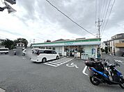 ファミリーマートさいたま白幡店 徒歩6分。 450m
