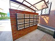集合ポスト 10m