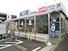 周辺：ビッグ・エー蕨塚越店 徒歩11分。スーパー 860m