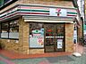 周辺：セブンイレブン西川口駅東口店 423m