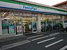 周辺：ファミリーマート羽村富士見公園前店 804m