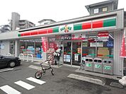 サンクス八王子北野公園通店 871m