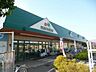 周辺：マルエツ武蔵砂川店 徒歩6分。スーパー 410m