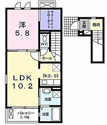 サンエール 2階1LDKの間取り
