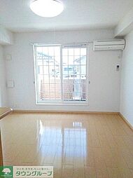 グラン　サンセール 2階1LDKのリビング/ダイニング