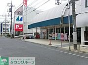 マルフジ東中神店 徒歩8分。スーパー 590m