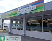 サイゼリヤ東青梅店 徒歩11分。飲食店 810m